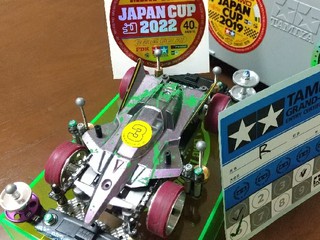 JC2022東京2D、3D